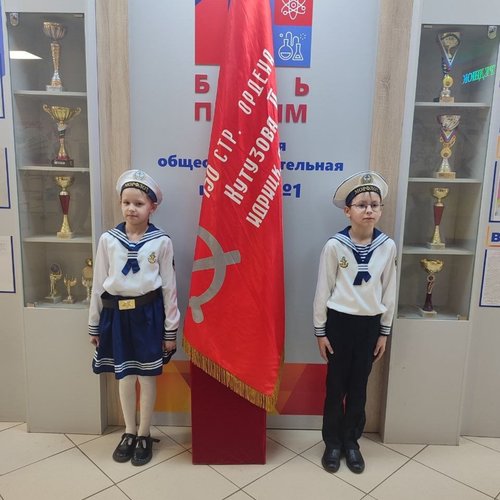 Акция "Часовой у знамени Победы" на Строителей