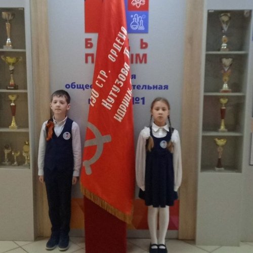 Акция "Часовой у знамени Победы" на Строителей