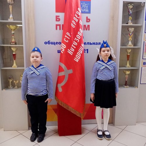 Акция "Часовой у знамени Победы" на Строителей