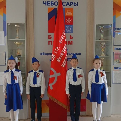 Акция "Часовой у знамени Победы" на Строителей