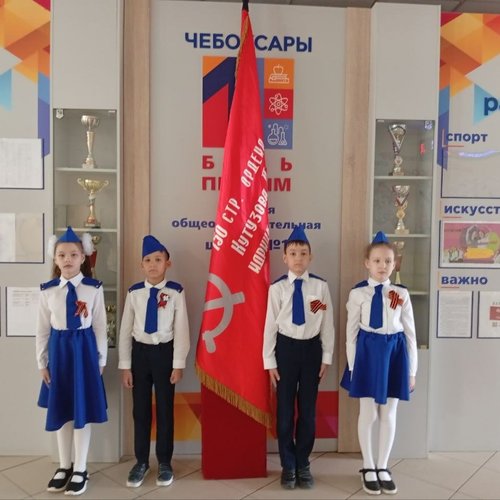 Акция "Часовой у знамени Победы" на Строителей