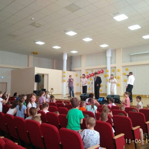 Пришкольный летний лагерь «Планета открытий» - 2019