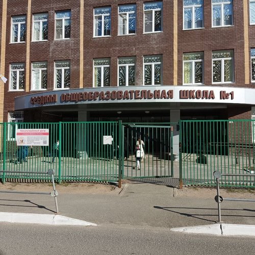 24.04.2025