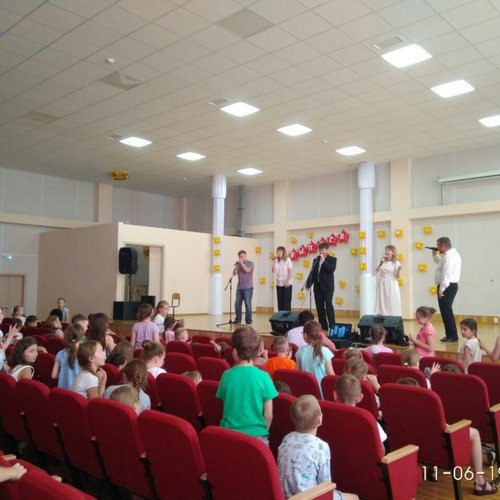 Пришкольный летний лагерь «Планета открытий» - 2019