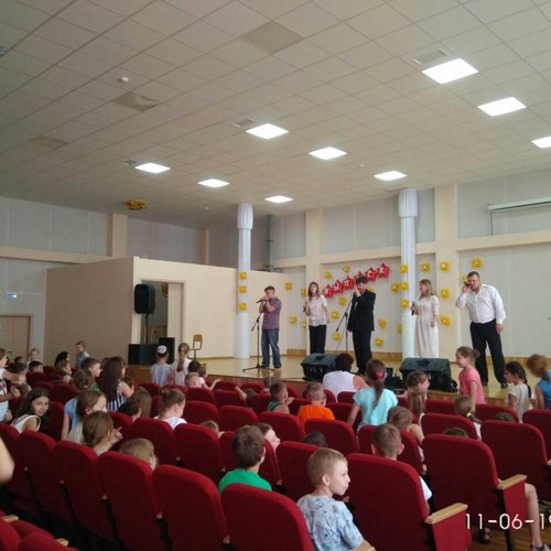Пришкольный летний лагерь «Планета открытий» - 2019