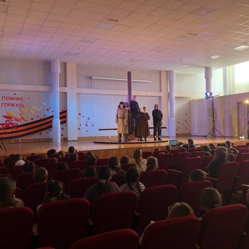 Спектакль "Кусок хлеба" Театра юного зрителя им. М. Сеспеля