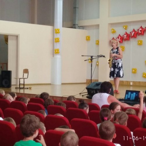 Пришкольный летний лагерь «Планета открытий» - 2019