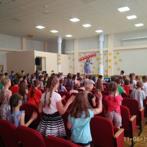 Пришкольный летний лагерь «Планета открытий» - 2019