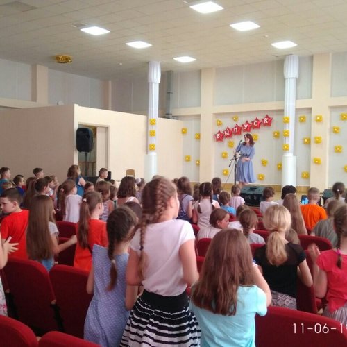 Пришкольный летний лагерь «Планета открытий» - 2019