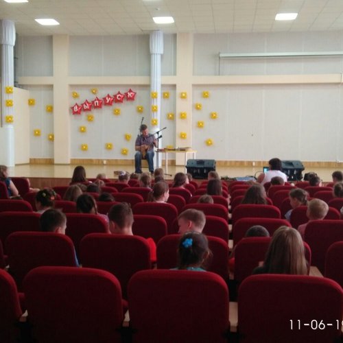Пришкольный летний лагерь «Планета открытий» - 2019