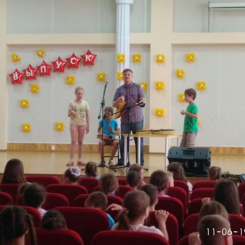 Пришкольный летний лагерь «Планета открытий» - 2019