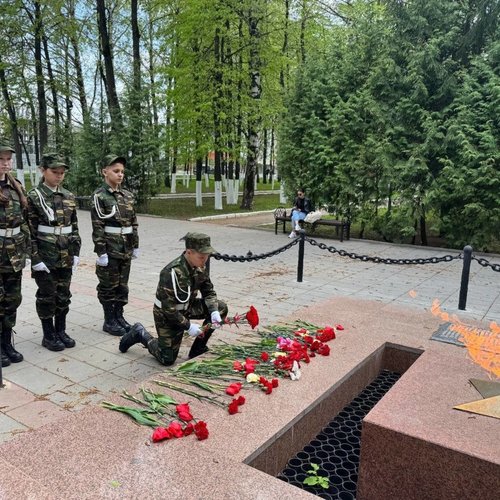 Единый день Памяти
