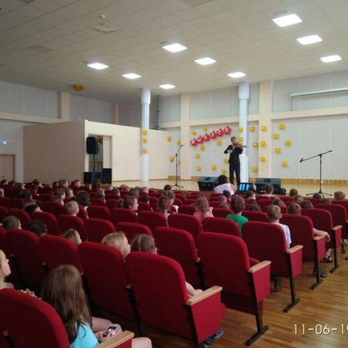 Пришкольный летний лагерь «Планета открытий» - 2019
