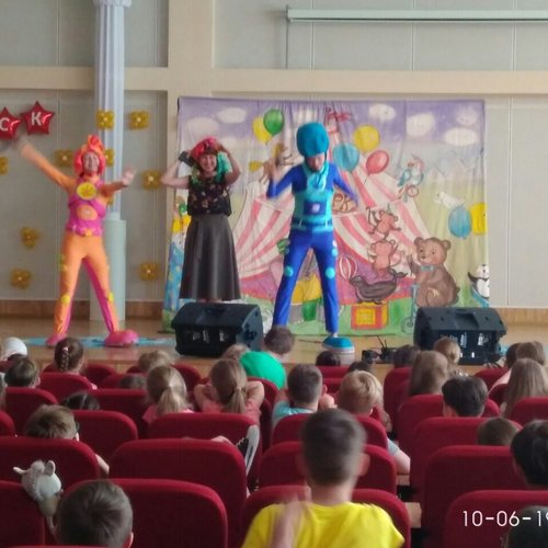 Пришкольный летний лагерь «Планета открытий» - 2019
