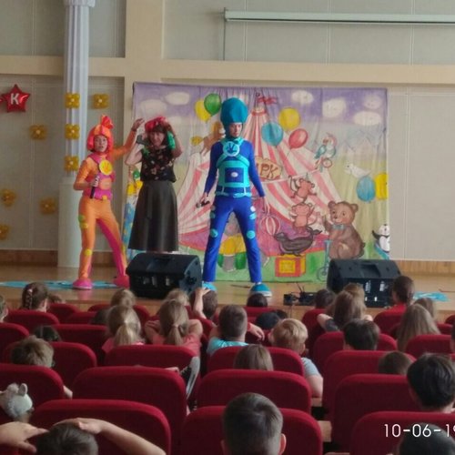 Пришкольный летний лагерь «Планета открытий» - 2019