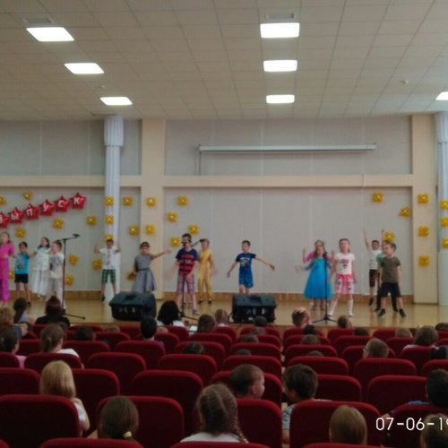 Пришкольный летний лагерь «Планета открытий» - 2019