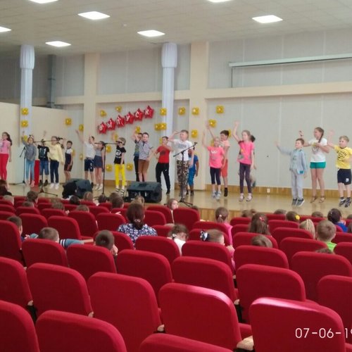 Пришкольный летний лагерь «Планета открытий» - 2019