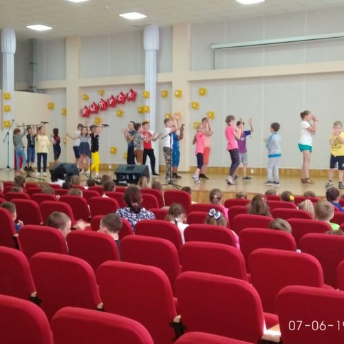 Пришкольный летний лагерь «Планета открытий» - 2019