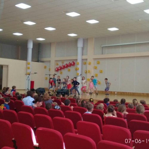 Пришкольный летний лагерь «Планета открытий» - 2019