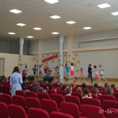 Пришкольный летний лагерь «Планета открытий» - 2019