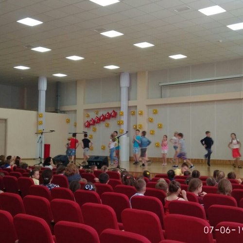 Пришкольный летний лагерь «Планета открытий» - 2019
