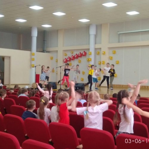 Пришкольный летний лагерь «Планета открытий» - 2019