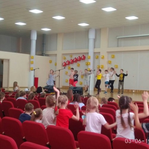 Пришкольный летний лагерь «Планета открытий» - 2019