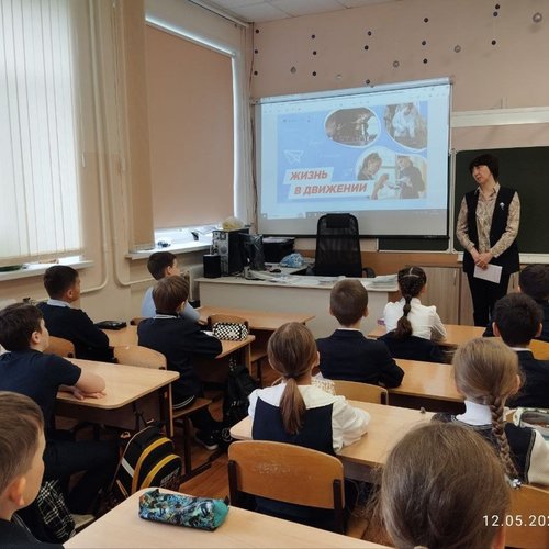 РАЗГОВОРЫ О ВАЖНОМ 12.05.2025 