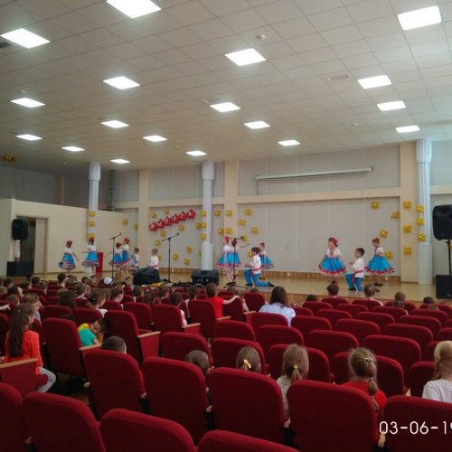 Пришкольный летний лагерь «Планета открытий» - 2019