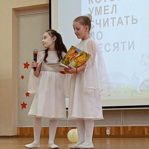 ТЕАТРАЛЬНЫЙ ФЕСТИВАЛЬ. ДЕНЬ 2.