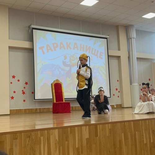 ТЕАТРАЛЬНЫЙ ФЕСТИВАЛЬ. ДЕНЬ 2.