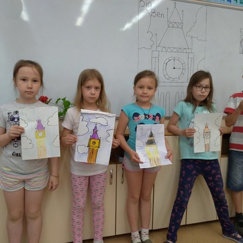 Пришкольный летний лагерь «Планета открытий» - 2019