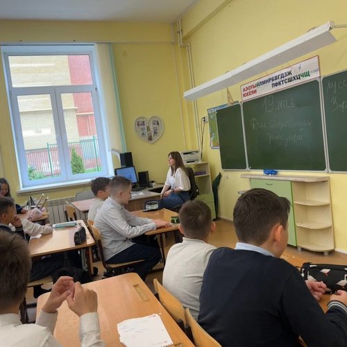  Дню детских общественных организаций.