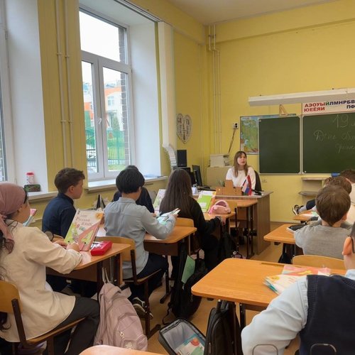  Дню детских общественных организаций.
