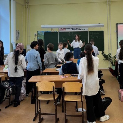  Дню детских общественных организаций.