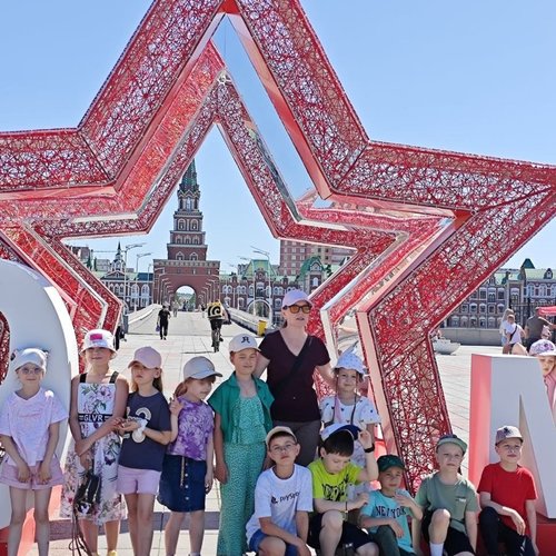 Путешествуем всем классом