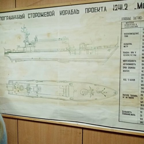 Лето - время новых открытий!