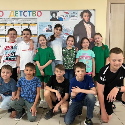 6 июня- День русского языка