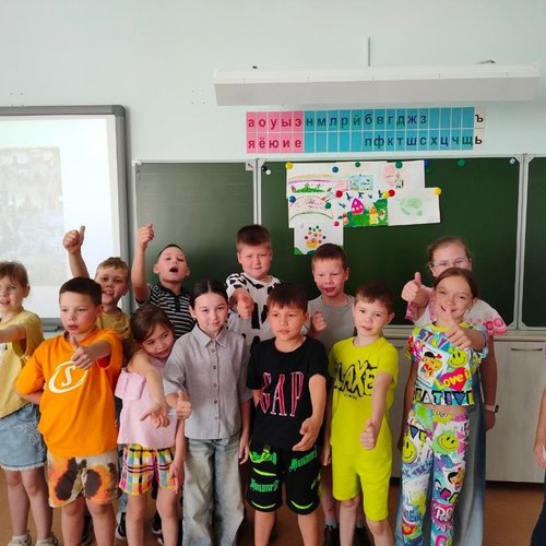 6 июня- День русского языка