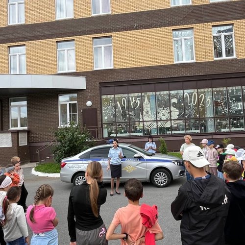 ПРИШКОЛЬНЫЙ ЛАГЕРЬ "ПРО-ДЕТСТВО" ДЕНЬ 16 (18.06.2025)