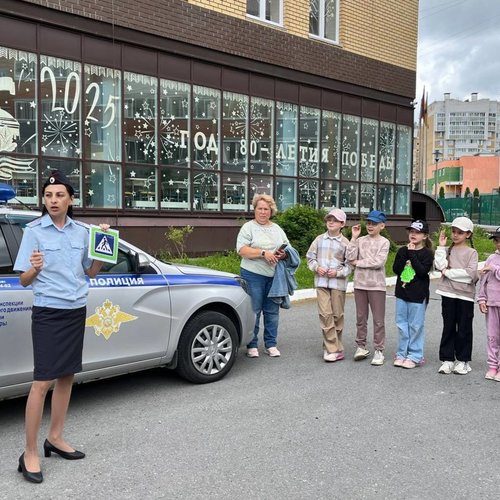 ПРИШКОЛЬНЫЙ ЛАГЕРЬ "ПРО-ДЕТСТВО" ДЕНЬ 16 (18.06.2025)