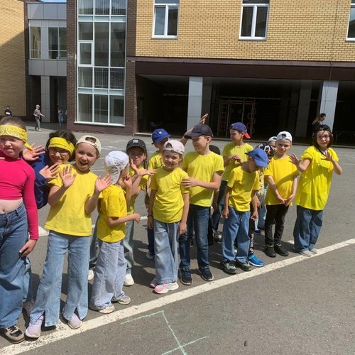 ПРИШКОЛЬНЫЙ ЛАГЕРЬ "ПРО-ДЕТСТВО" ДЕНЬ 17 (19.06.2025)