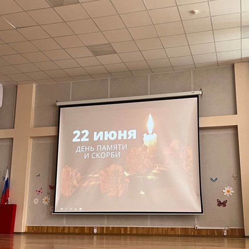 ПРИШКОЛЬНЫЙ ЛАГЕРЬ "ПРО-ДЕТСТВО" ДЕНЬ 18 (20.06.2025)