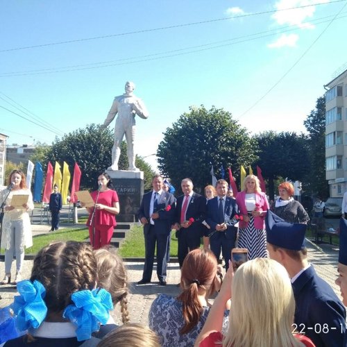 Наша память- наша гордость