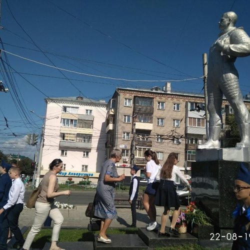 Наша память- наша гордость
