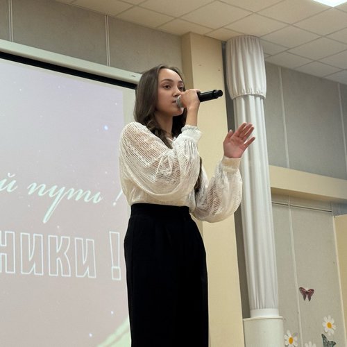 Выпускной - 2025