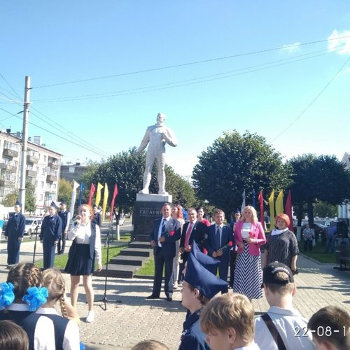 Наша память- наша гордость