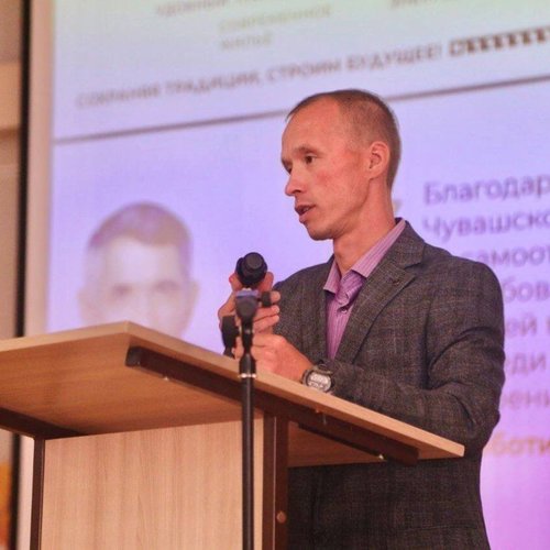 Коллектив СОШ 1 встретился с министром образования Чувашии