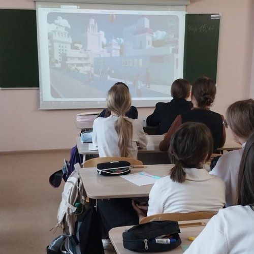 Дан старт занятиям "Россия - мои горизонты"