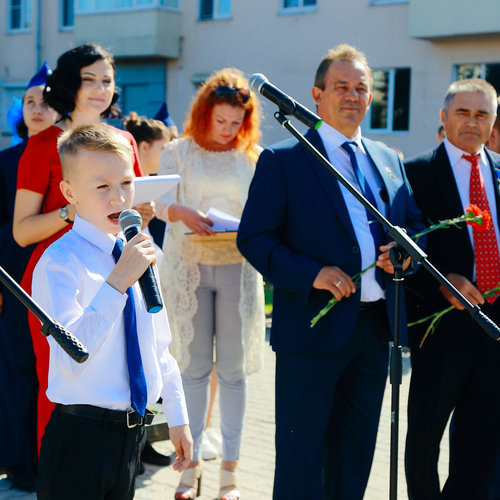Наша память- наша гордость 2019